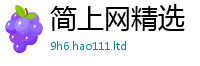 2025年天天免费资料且2025新澳内部爆料最新消息